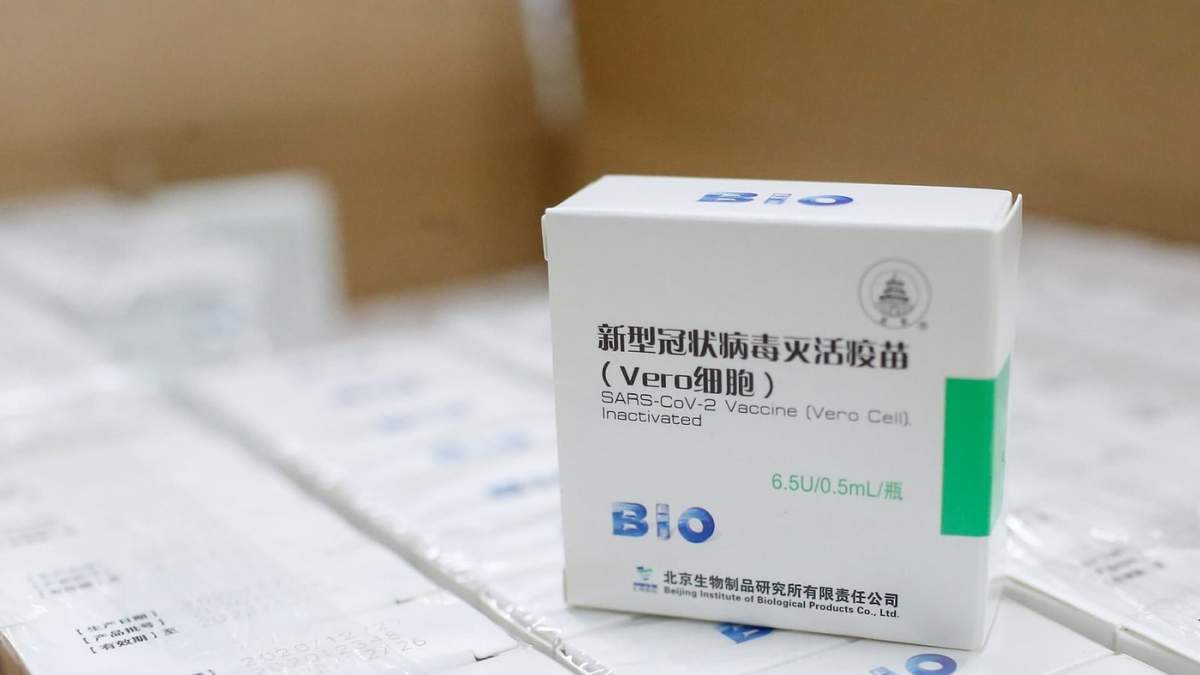 Un paquete con dosis de la vacuna contra el coronavirus de Sinopharm. Fuente: (Twitter)