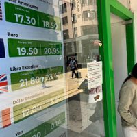 Peso es golpeado por todos los frentes; guerra en Medio Oriente y decisión de Banxico