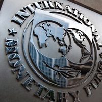 El Fondo Monetario Internacional pidió más ajuste y mantener los salarios en algunos sectores
