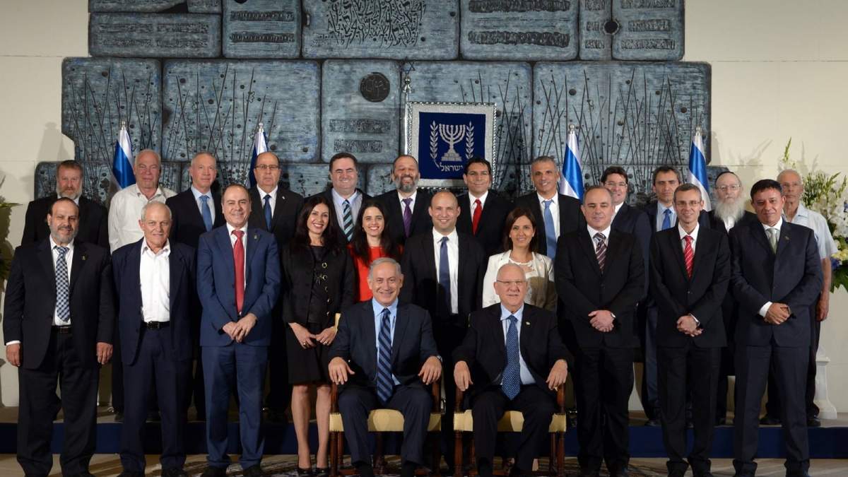 El gabinete de Israel. Fuente: (Twitter)