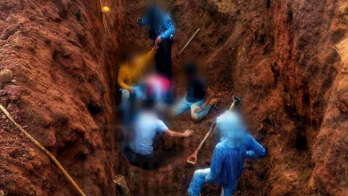 Sitio del incidente