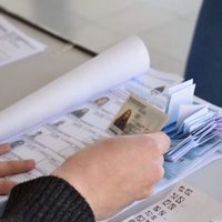 Elecciones legislativas 2021: hasta cuándo se puede consultar el padrón