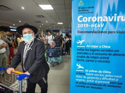 AMIA desmintió que un empleado de la mutual esté en cuarentena por Coronavirus