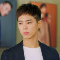 Netflix: la serie coreana con Park Bo Gum y Byeon Woo Seok que habla sobre la perseverancia y tenés que ver