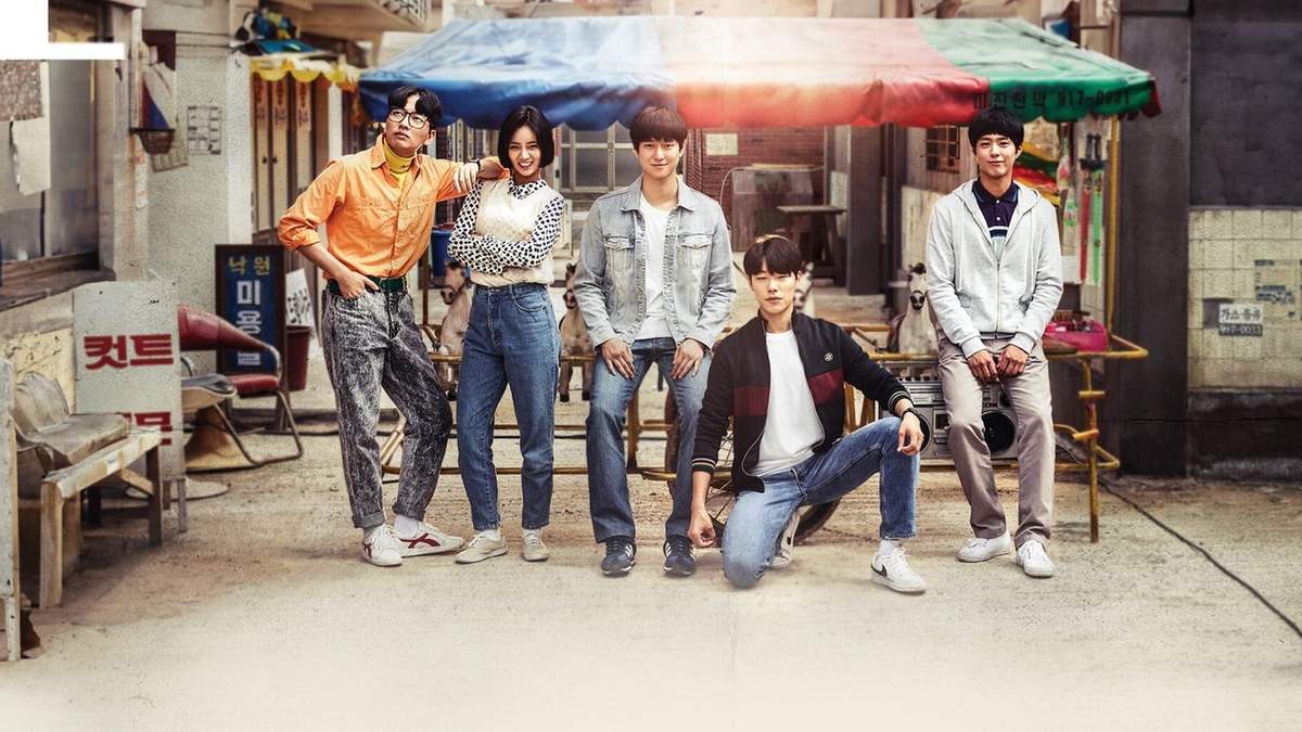 Serie coreana. Fuente: (Instagram)