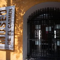 Más dinero, menos vigilancia; sube el gasto para seguridad privada en CDMX, pero cierran los museos