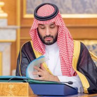 ONU repudia la condena a 34 años de cárcel para estudiante saudí por opinar sobre Derechos Humanos