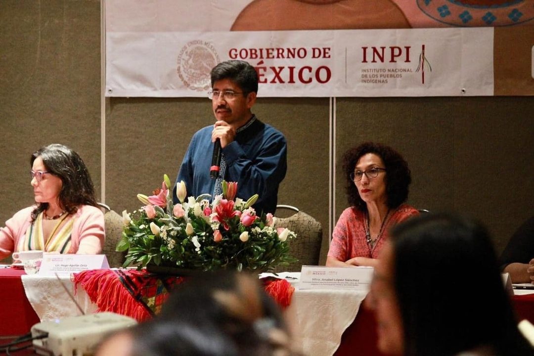 Hugo INPI Foto Facebook  Hugo Aguilar