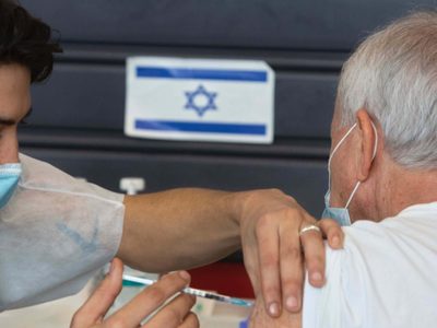 Israel fortalece su campaña de vacunación con una tercera dosis de refuerzo