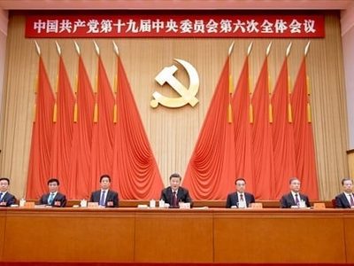 Partido Comunista Chino avala el liderazgo de Xi Jinping, rumbo a un tercer mandato