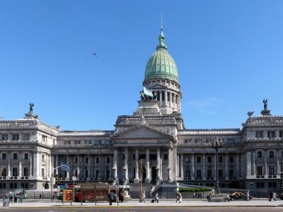 ¡Urgente! ¿Abre el Congreso?