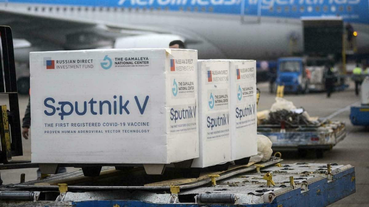 La vacuna Sputnik V. Fuente: (Twitter)