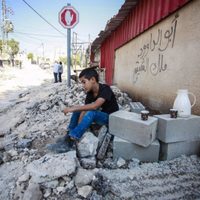 UNICEF dice que el número de niños muertos en Cisjordania en 2023 "alcanza niveles sin precedentes"