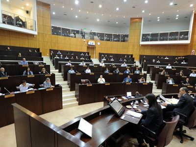 El coronavirus llegó a la Legislatura de Neuquén: una diputada dio positivo
