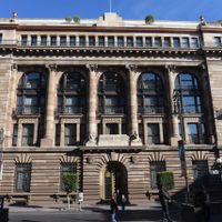 Banxico eleva a 4.75% su tasa de interés ante presiones inflacionarias globales