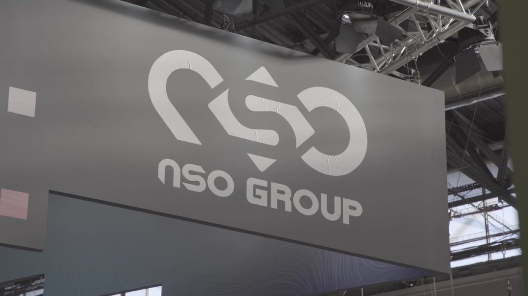 Logo NSO