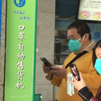 Estas son algunas de las informaciones falsas sobre el coronavirus que circulan en Internet