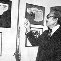 A 38 años del asesinato de Manuel Buendía, los funcionarios relacionados con el caso