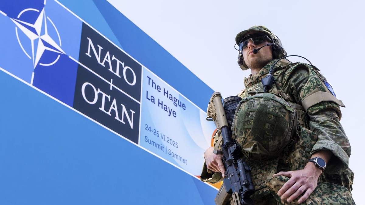 OTAN. Ambigüedades