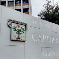 El INC obtiene certificación internacional por excelencia en atención a la insuficiencia cardíaca