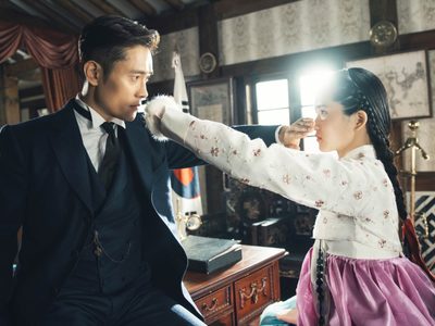 Netflix: la serie coreana con un final conmovedor que trata sobre un episodio histórico del país