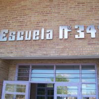 Versiones opuestas: qué pasó en la Escuela N° 342 de San Patricio del Chañar