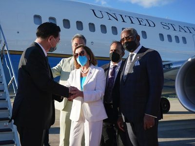 Nancy Pelosi llega a Corea del Sur en pleno aumento de la tensión con China