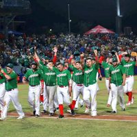 México se corona en el Mundial Sub 23 de beisbol