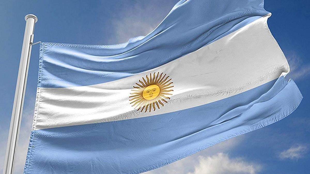 Día de la Bandera. Fuente: (X)