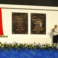 India tendrá el primer centro mundial de medicina tradicional: lo inauguró la OMS