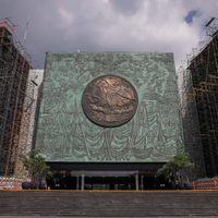 Diputados destinan más de 30 millones a restaurar frontispicio de San Lázaro