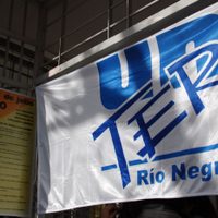 Tras el anuncio de un paro de 48 horas, el Gobierno de Río Negro criticó a la UNTER