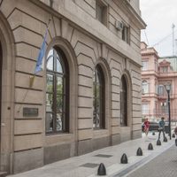 La Agencia Federal de Inteligencia publicó por primera vez su fondos