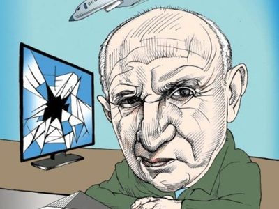 La insoportable velocidad del ser