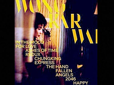 Wong Kar-wai, por siempre