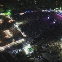 Qué pasará con la Fiesta de la Confluencia: el municipio se pronunció al respecto