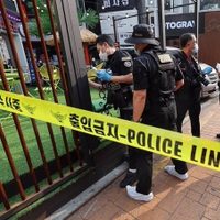 Apuñalan a otro profesor de escuela en Corea del Sur