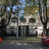 EPN hereda 264 recomendaciones de ONU por desaparición forzada