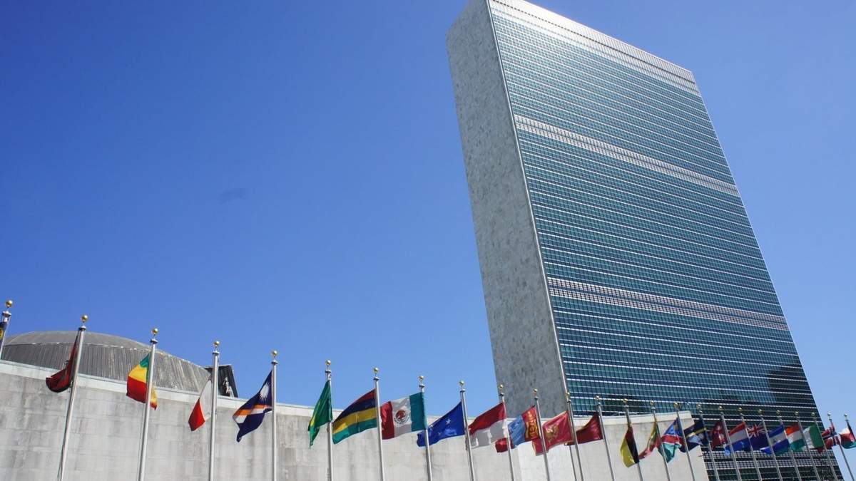 La sede de la ONU. Fuente: (Twitter).