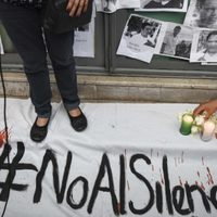 Ante asesinato de la periodista Lourdes Maldonado, reporteros alistan protestas para este martes