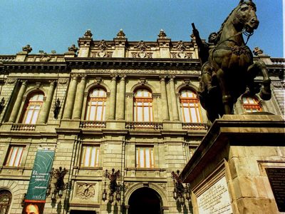 Arte / Ver para creer Boda en el Munal: Responsabilidad de la SC y el INBAL