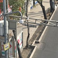 El C5 de la CDMX instalará 11 mil 100 cámaras de vigilancia 4K