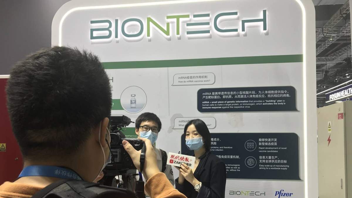 La empresa alemana de biotecnología dio otro paso junto con su socia Pfizer para ampliar la cobertura de su vacuna