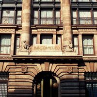 La cuenta corriente registra un superávit de 5 millones de dólares: Banxico