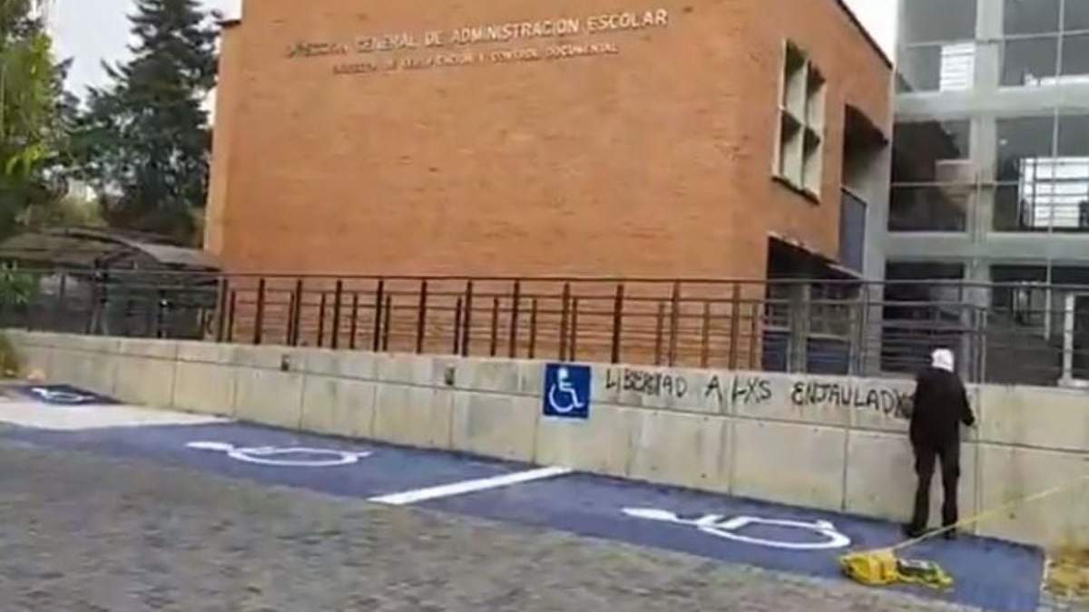 Las oficinas de la Dirección General de Administración Escolar (DGAE) de la UNAM