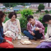 Netflix: la serie coreana de 12 episodios que habla sobre un tema tabú en Corea
