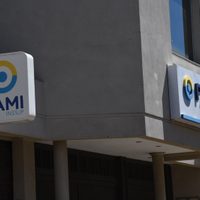 La Comisión de Adultos y Adultas Mayores del Enargas busca trabajar en conjunto con PAMI