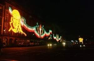 Adornos para las fiestas patrias
