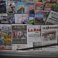 Ley de publicidad oficial: ¿Hacia dónde?