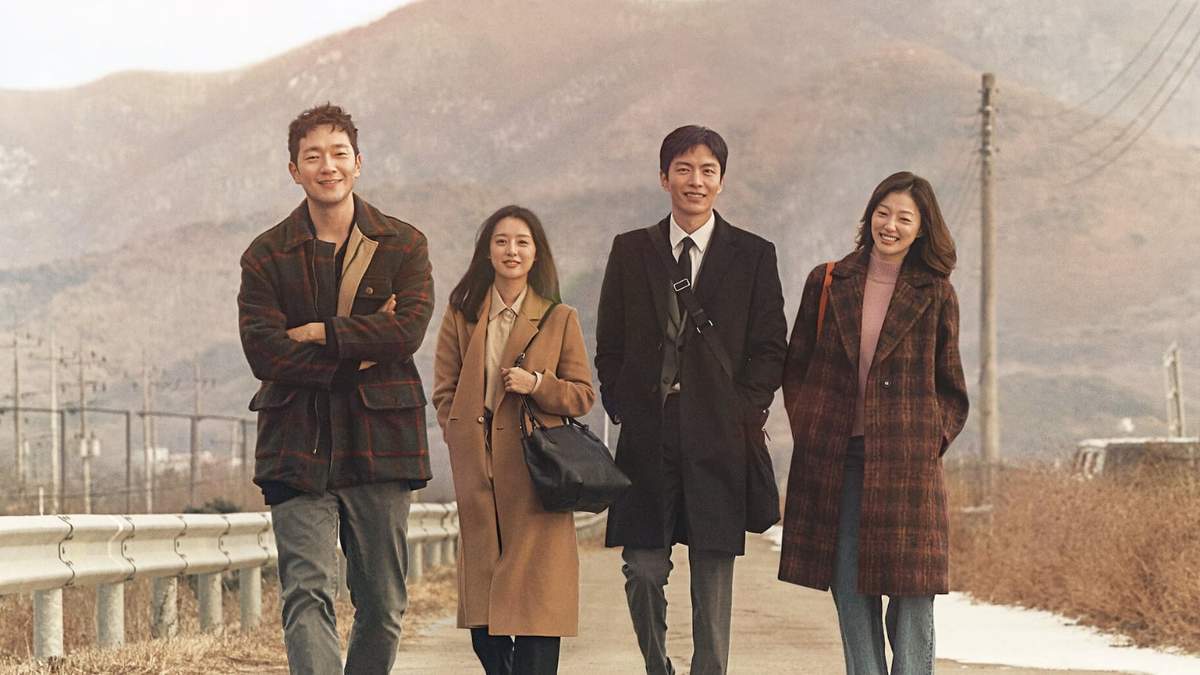 Serie coreana. Fuente: (Instagram)